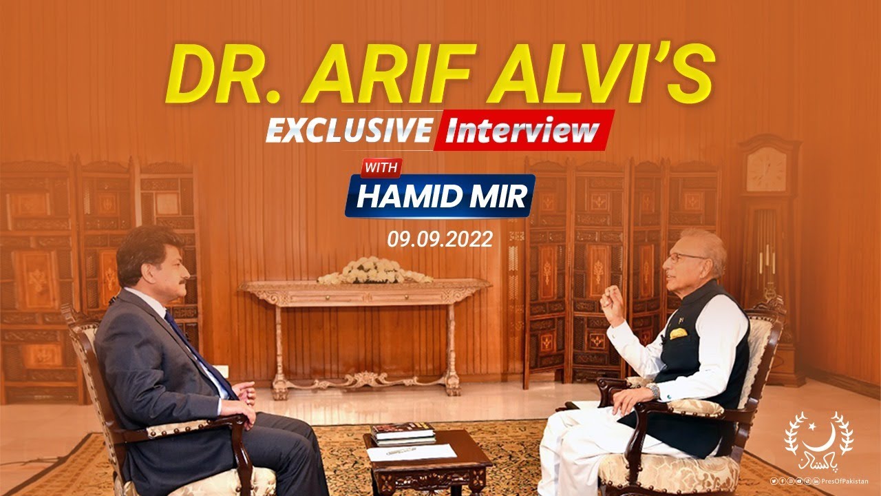 President Dr. Arif Alvi’s Exclusive interview with Geo News | 09.09.2022
