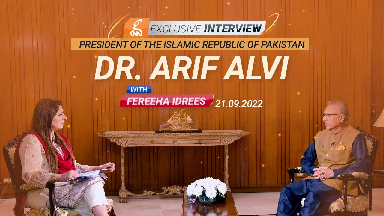 Exclusive Interview of President Dr. Arif Alvi with Fereeha Idress | 21.09.20222