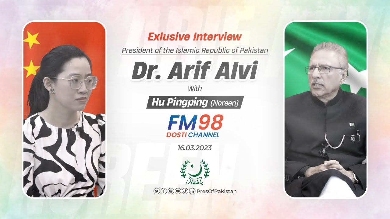 President’s Interview with Hu Pingping (Noreen) | FM98 Dosti Channel | 16.03.2023