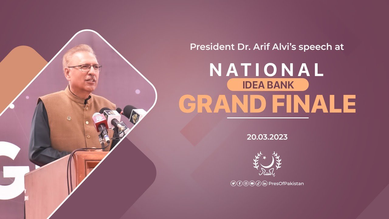 National Idea Bank Grand Finale | President’s Speech | 20.03.2023