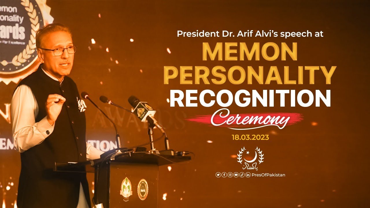 Memon Personality Recognition Ceremony | President’s Speech | 18.03.2023